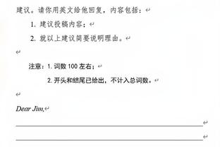 江南娱乐app官网下载苹果版